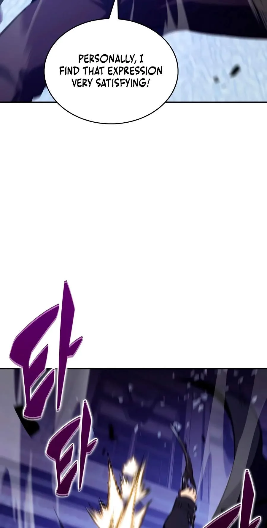 The Regressed Son of a Duke is an Assassin Chapter 148 page 77