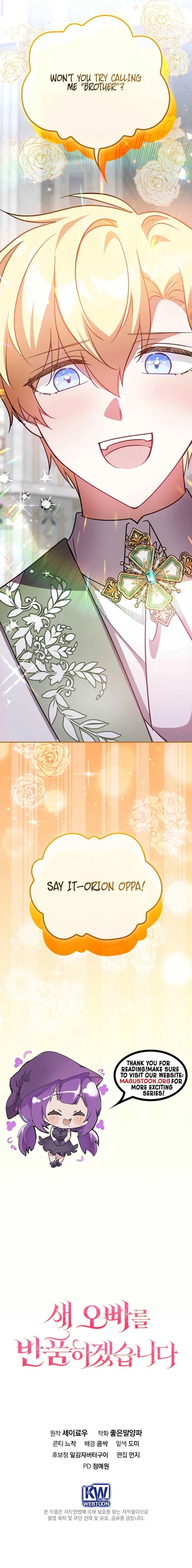 Returning My New Brother Chapter 7 page 12