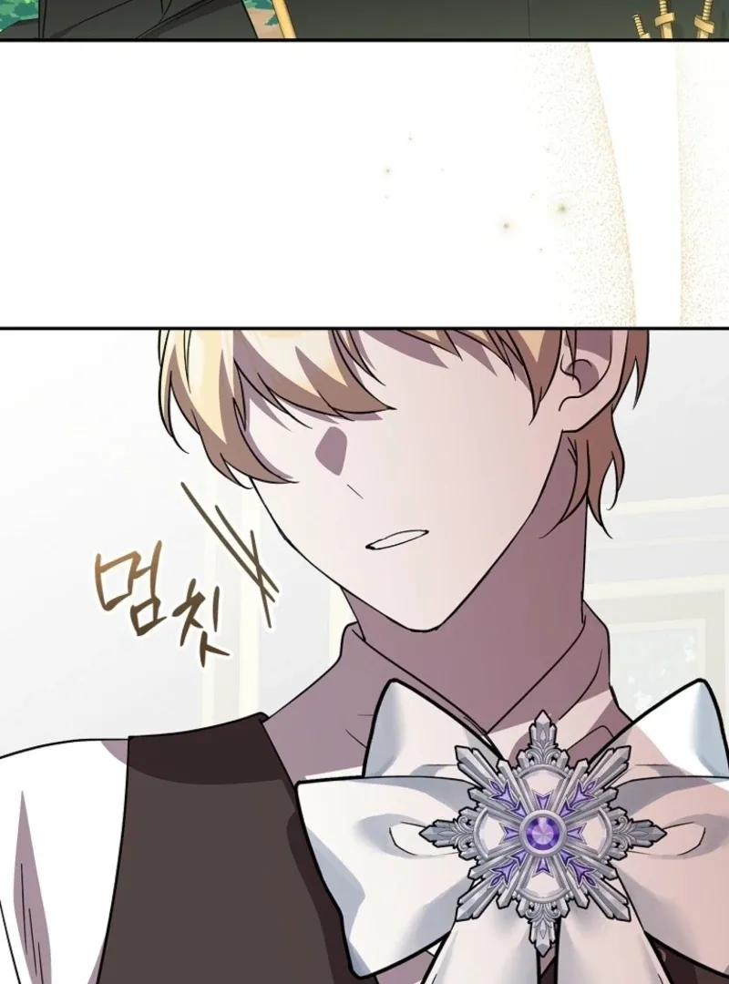 Returning My New Brother Chapter 6 page 19