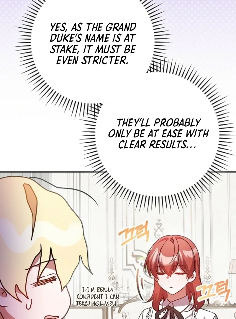 Returning My New Brother Chapter 11 page 78