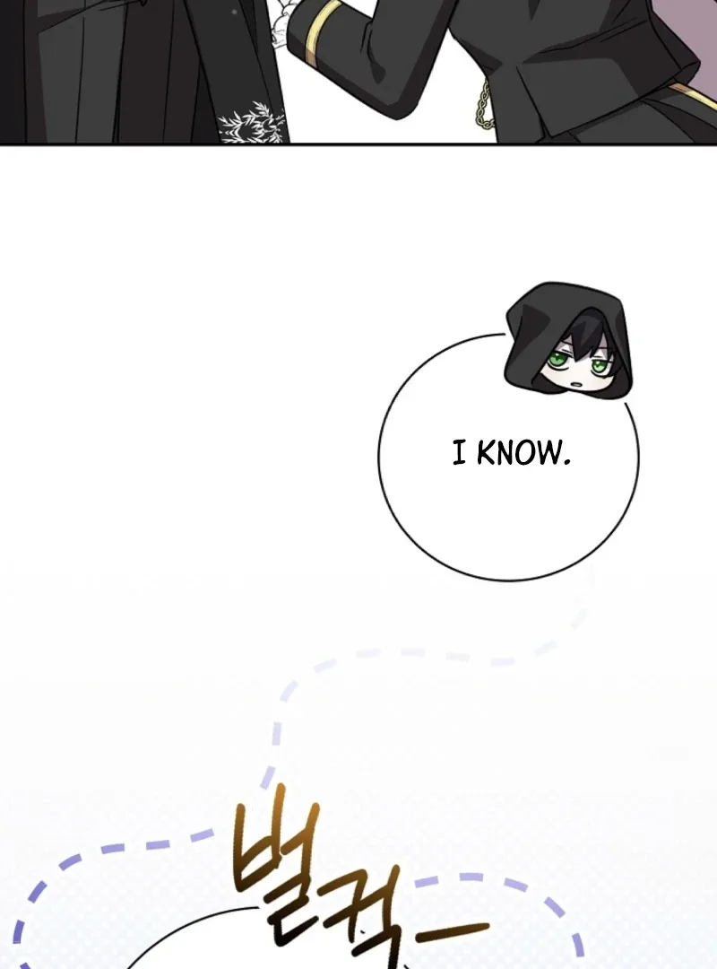 Returning My New Brother Chapter 11 page 105