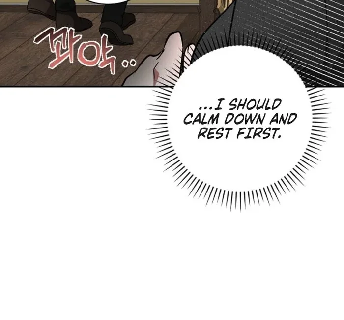 Returning My New Brother Chapter 16 page 11