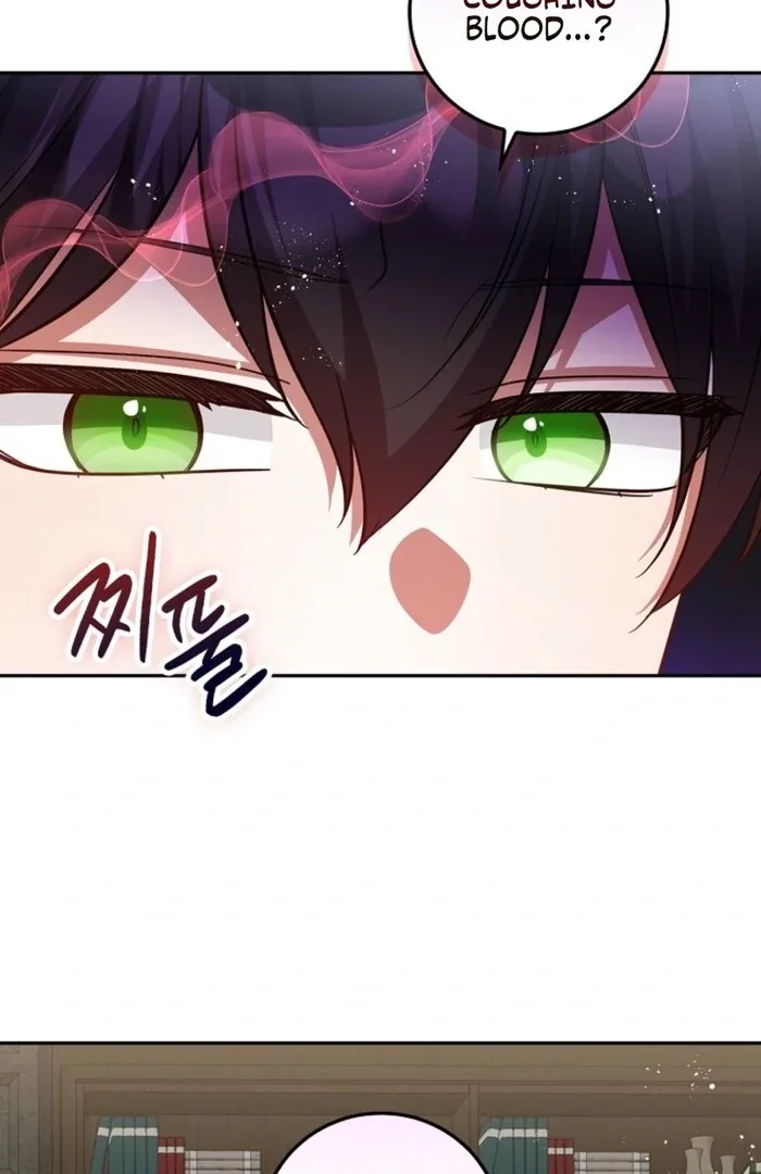 Returning My New Brother Chapter 16 page 79