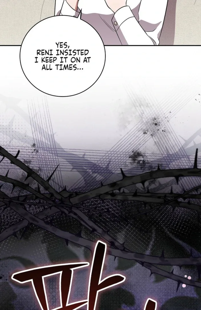 Returning My New Brother Chapter 16 page 82