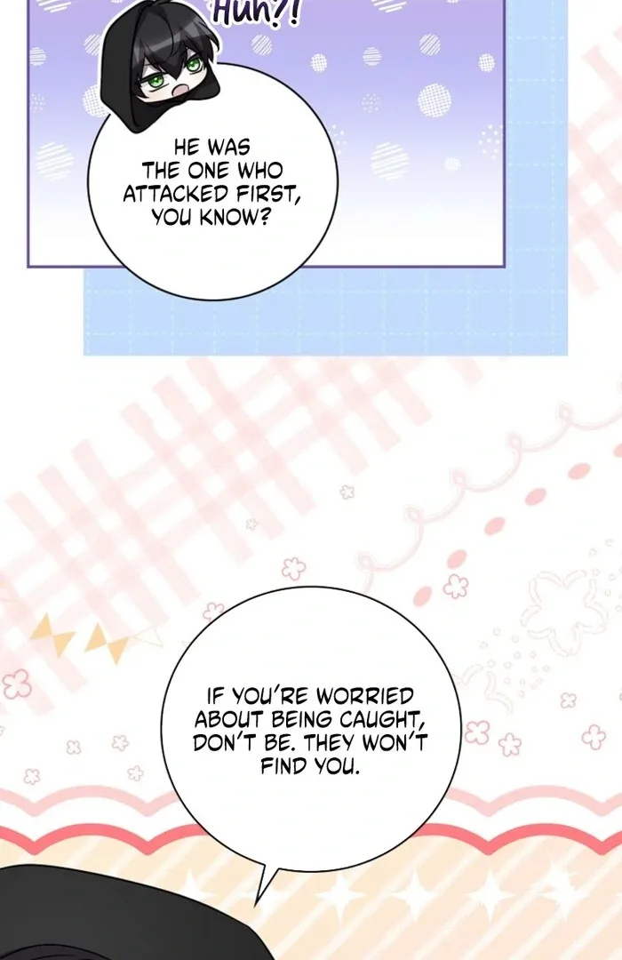 Returning My New Brother Chapter 17 page 13