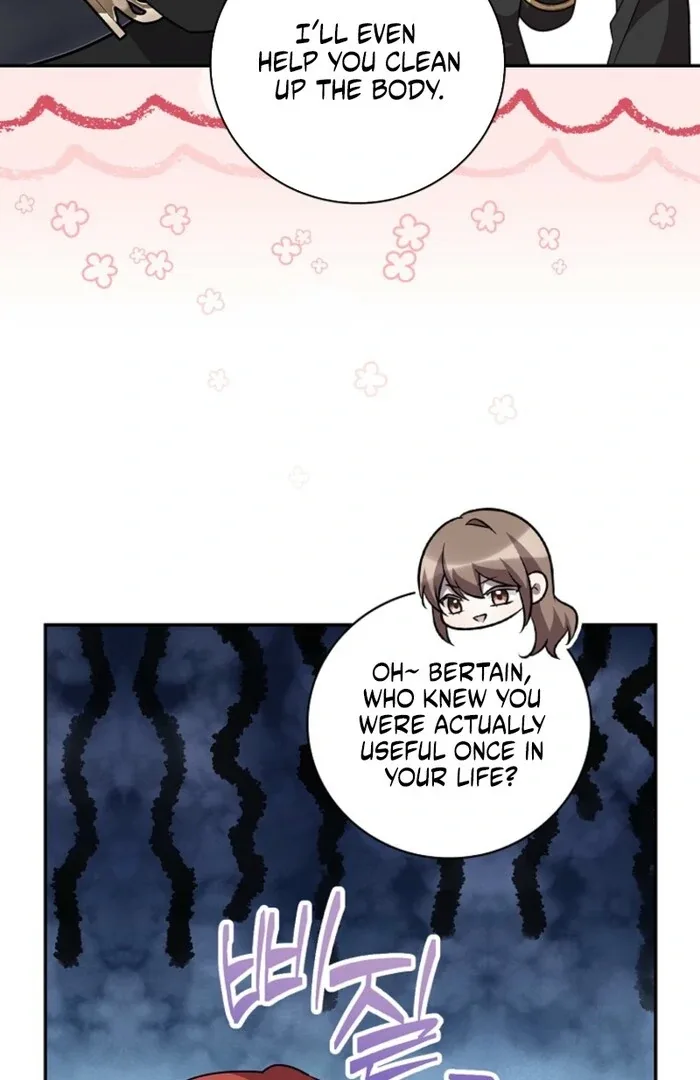 Returning My New Brother Chapter 17 page 15