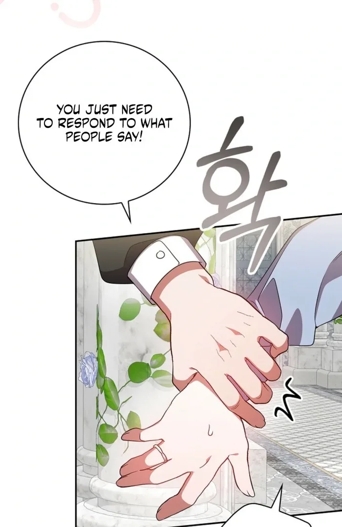 Returning My New Brother Chapter 18 page 79