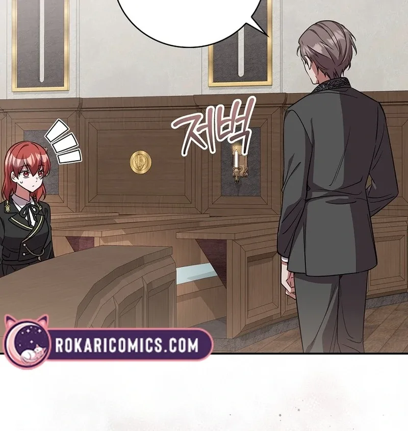 Returning My New Brother Chapter 20 page 65