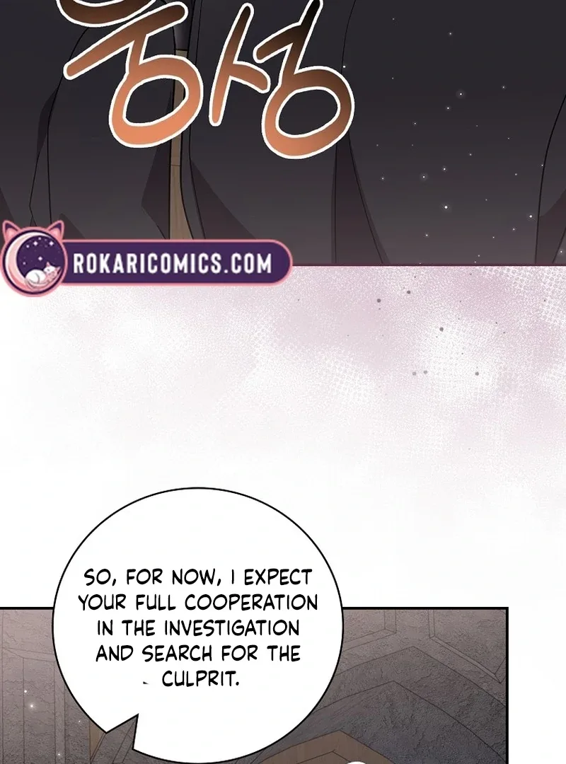 Returning My New Brother Chapter 20 page 73