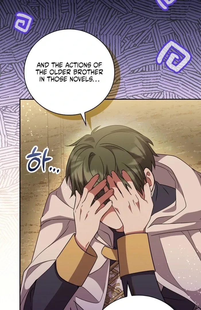 Returning My New Brother Chapter 18 page 107
