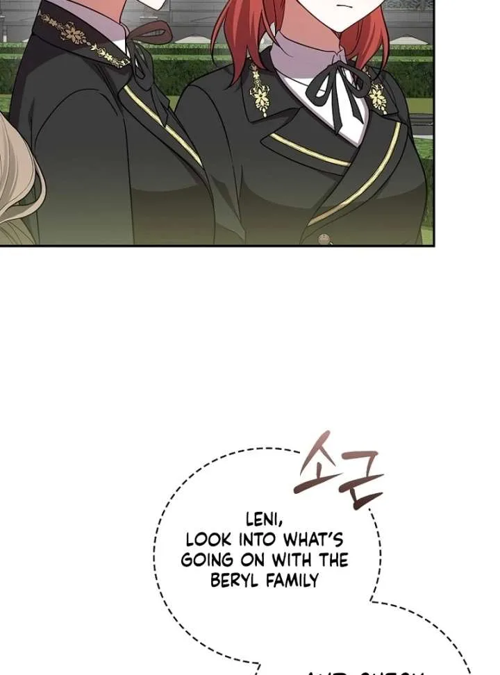 Returning My New Brother Chapter 22 page 79