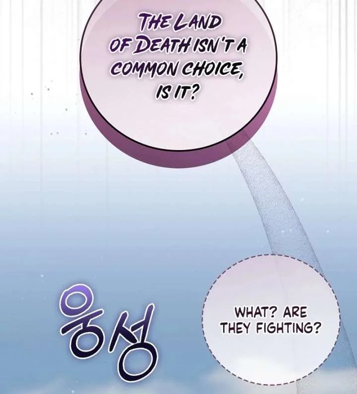 Returning My New Brother Chapter 22 page 37