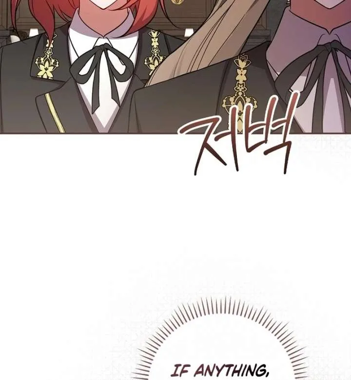 Returning My New Brother Chapter 22 page 83