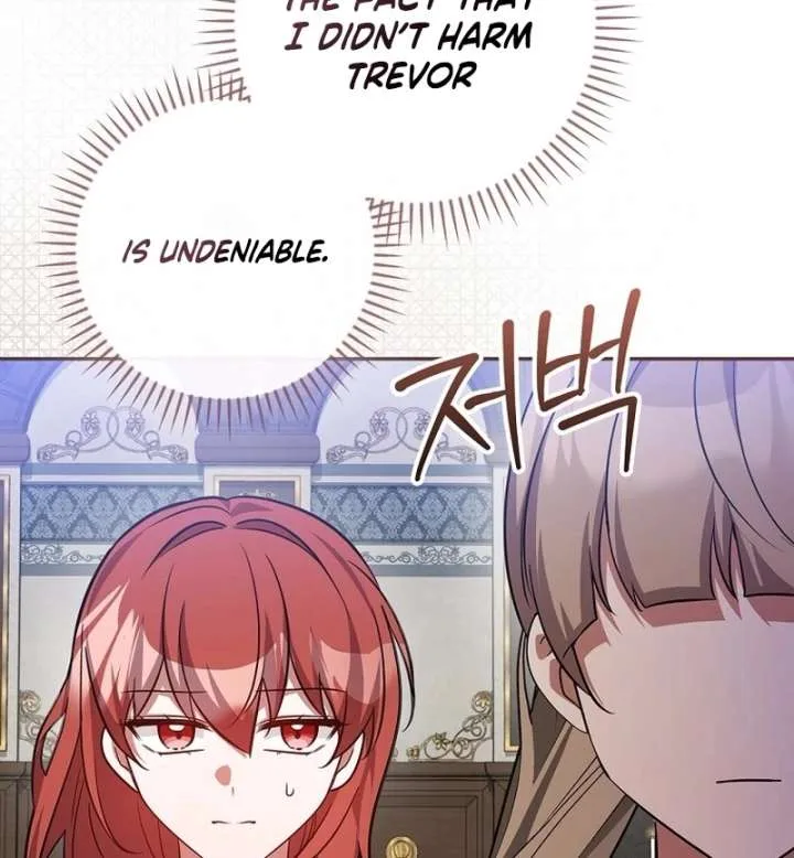 Returning My New Brother Chapter 22 page 82