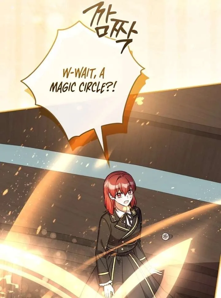 Returning My New Brother Chapter 23 page 121