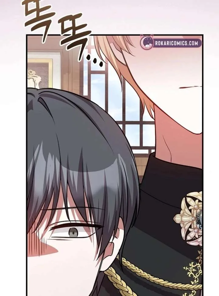 Returning My New Brother Chapter 24 page 23