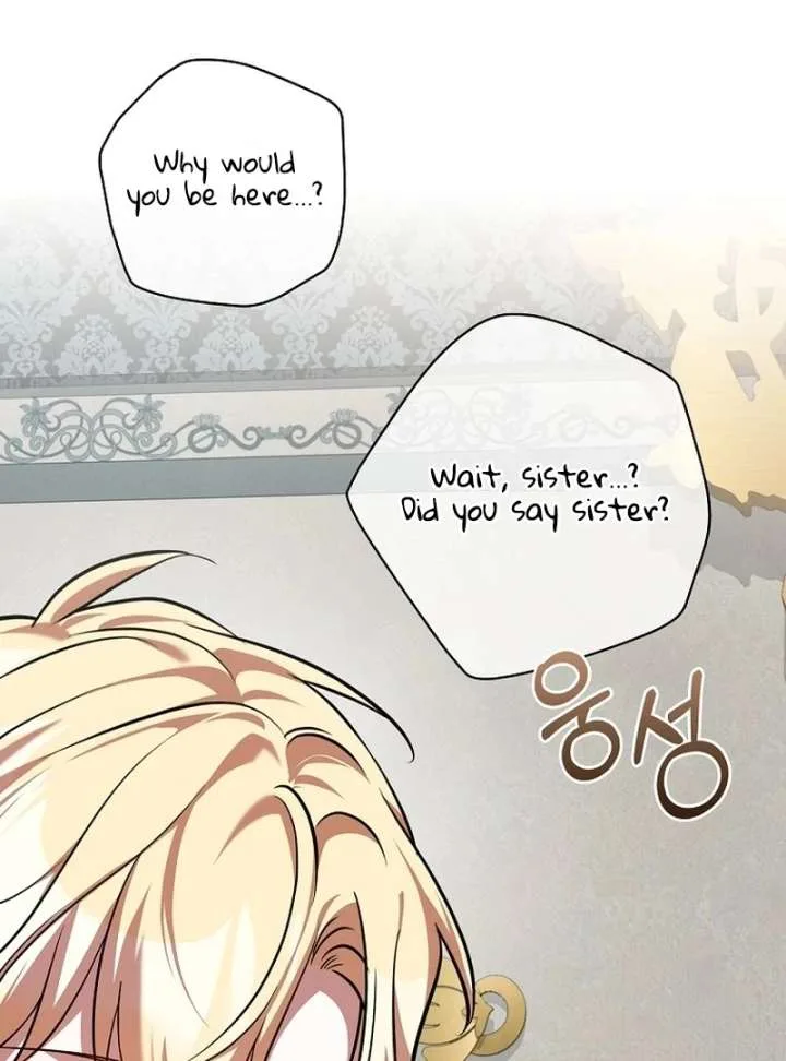 Returning My New Brother Chapter 24 page 35