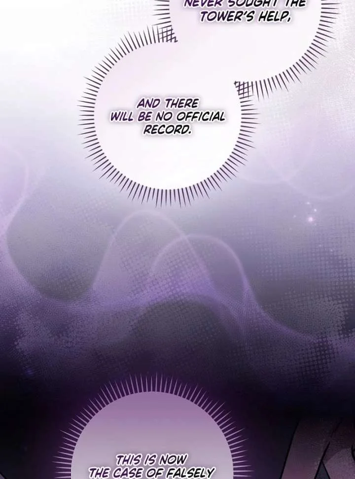 Returning My New Brother Chapter 24 page 52