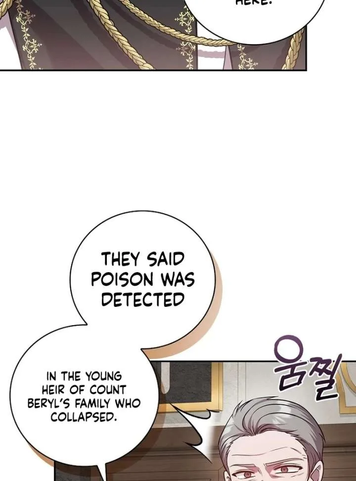 Returning My New Brother Chapter 24 page 43
