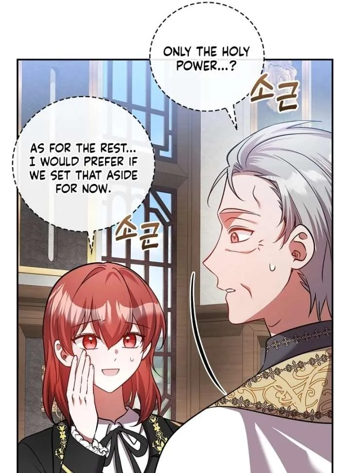 Returning My New Brother Chapter 24 page 109