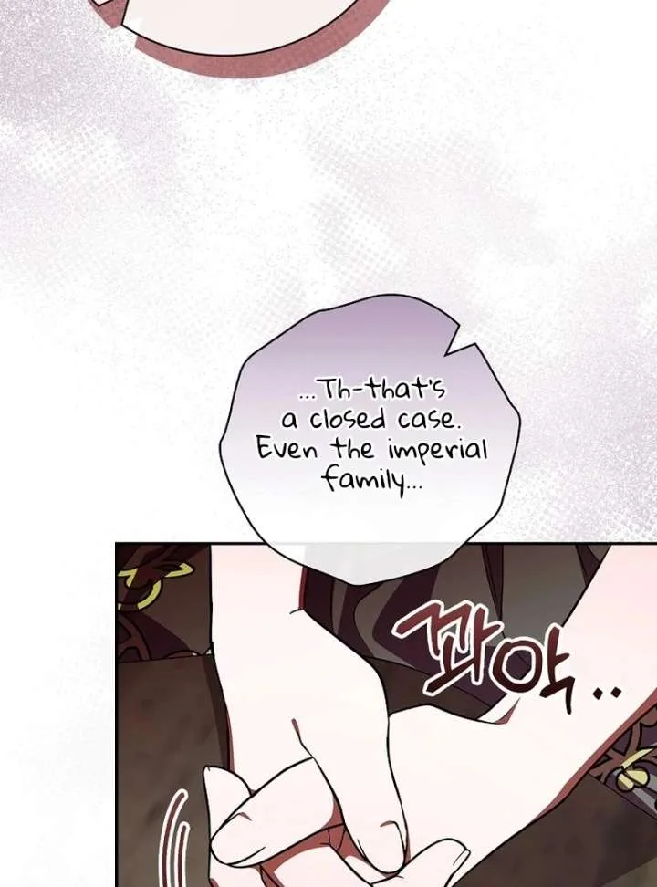 Returning My New Brother Chapter 26 page 56