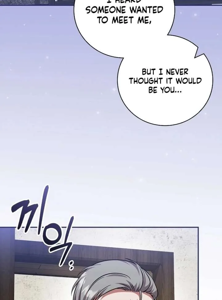 Returning My New Brother Chapter 26 page 5