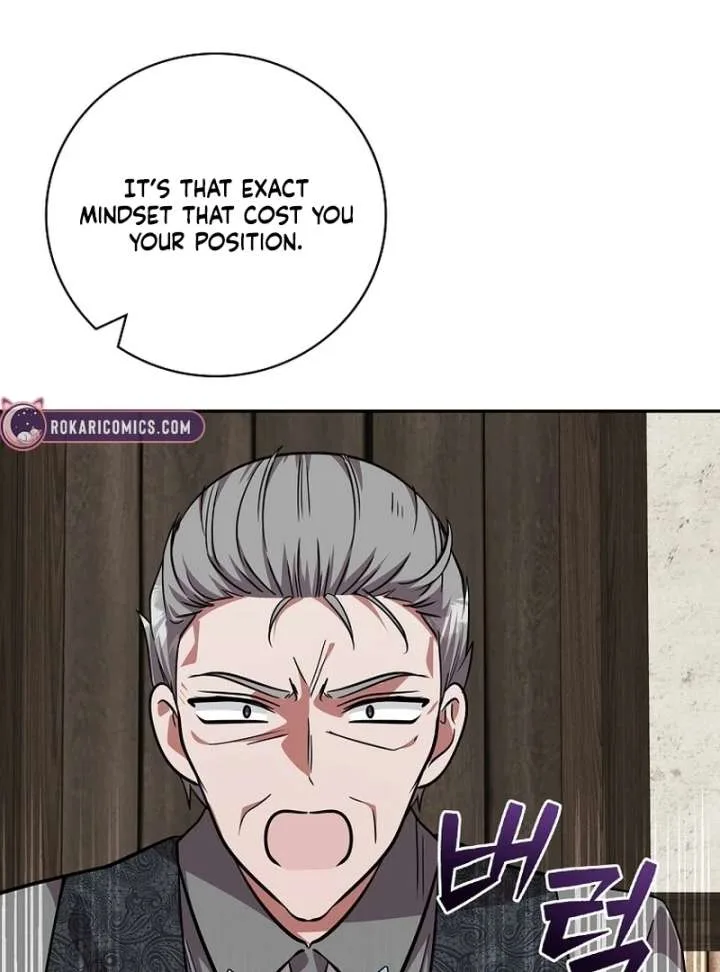Returning My New Brother Chapter 26 page 22