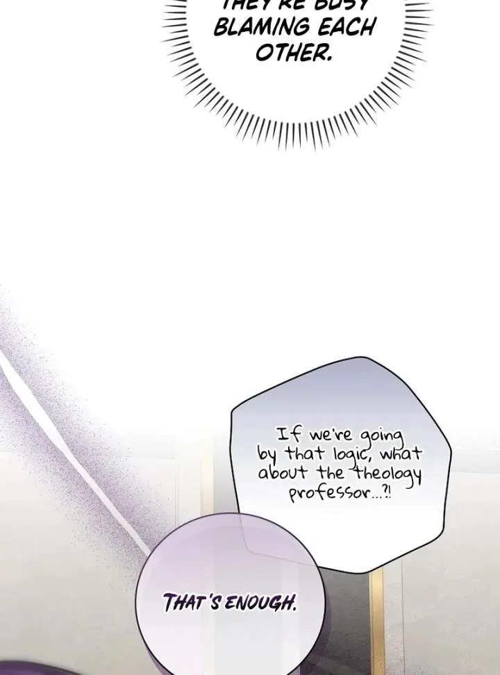 Returning My New Brother Chapter 25 page 14