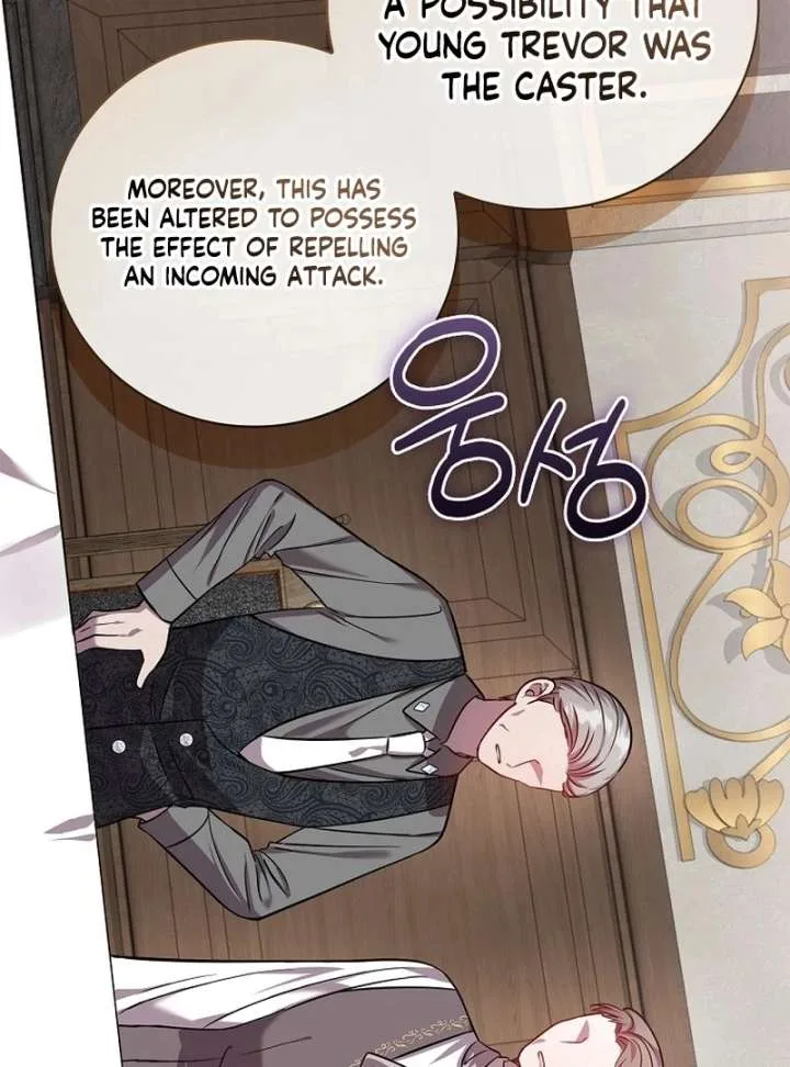 Returning My New Brother Chapter 24 page 113