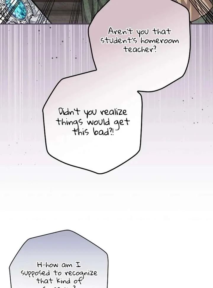 Returning My New Brother Chapter 25 page 12