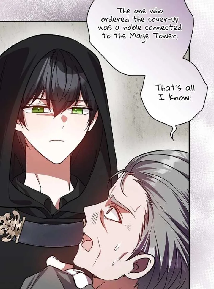 Returning My New Brother Chapter 26 page 110