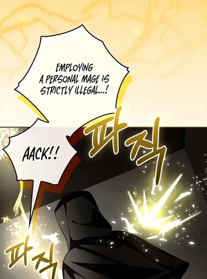 Returning My New Brother Chapter 26 page 106