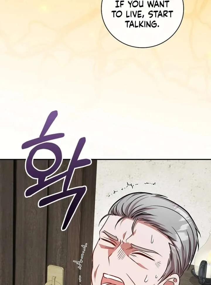 Returning My New Brother Chapter 26 page 108