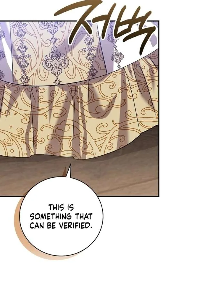 Returning My New Brother Chapter 24 page 130