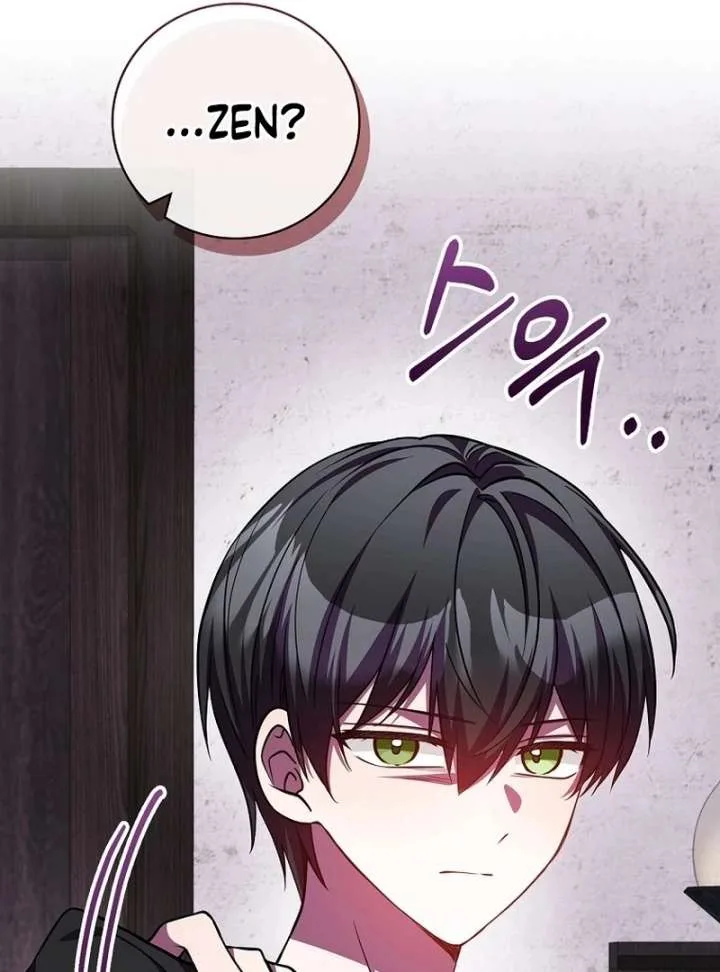 Returning My New Brother Chapter 26 page 123