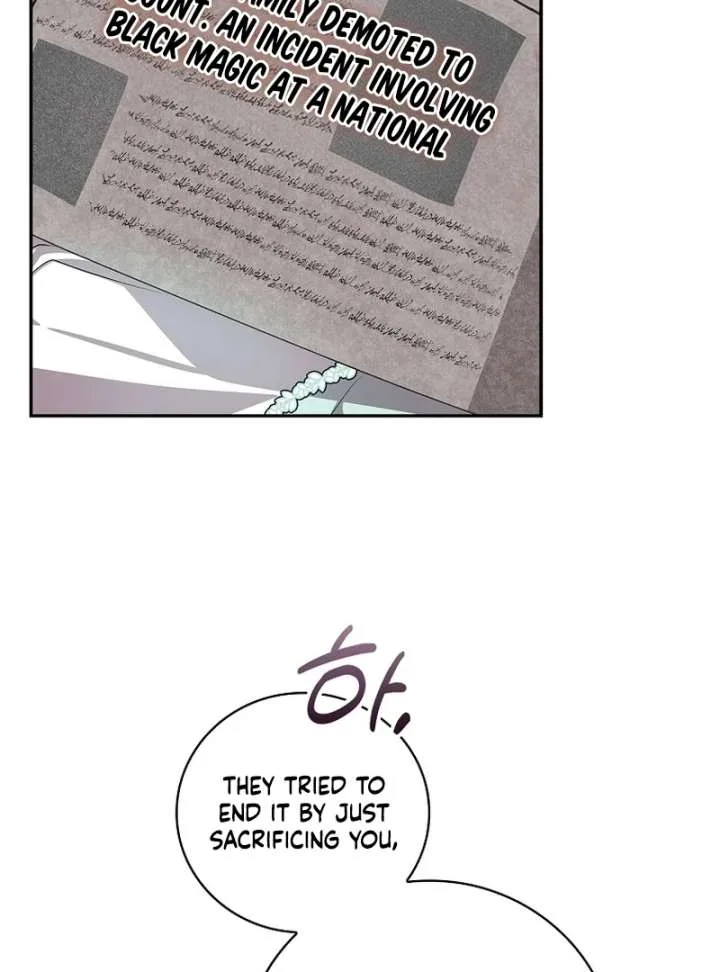 Returning My New Brother Chapter 25 page 42