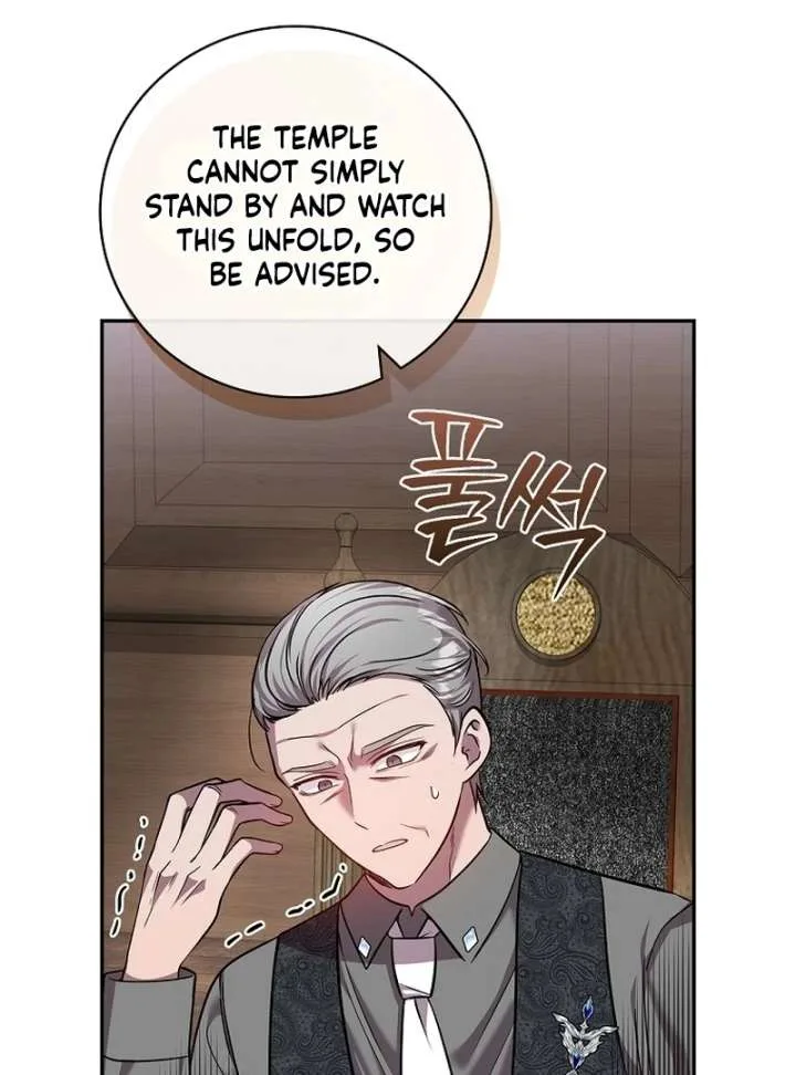 Returning My New Brother Chapter 25 page 31