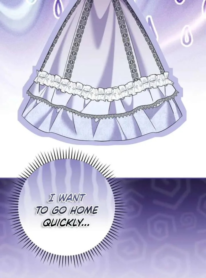 Returning My New Brother Chapter 28 page 113