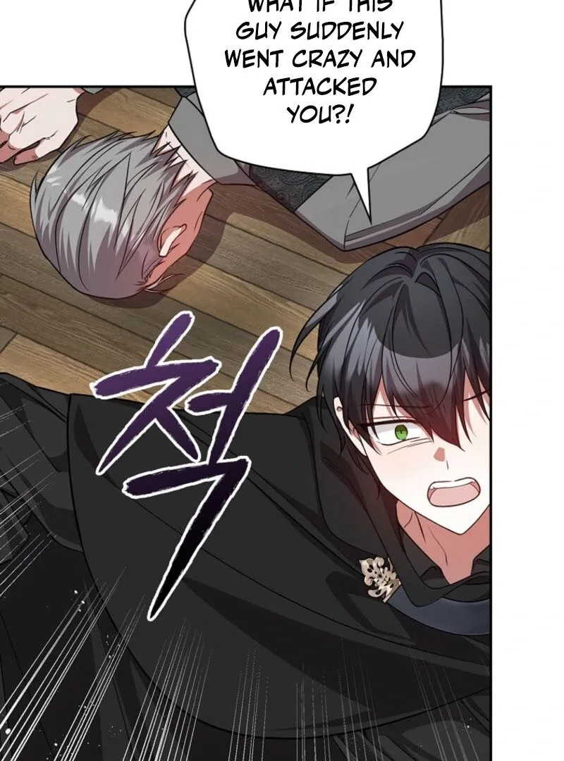 Returning My New Brother Chapter 27 page 7