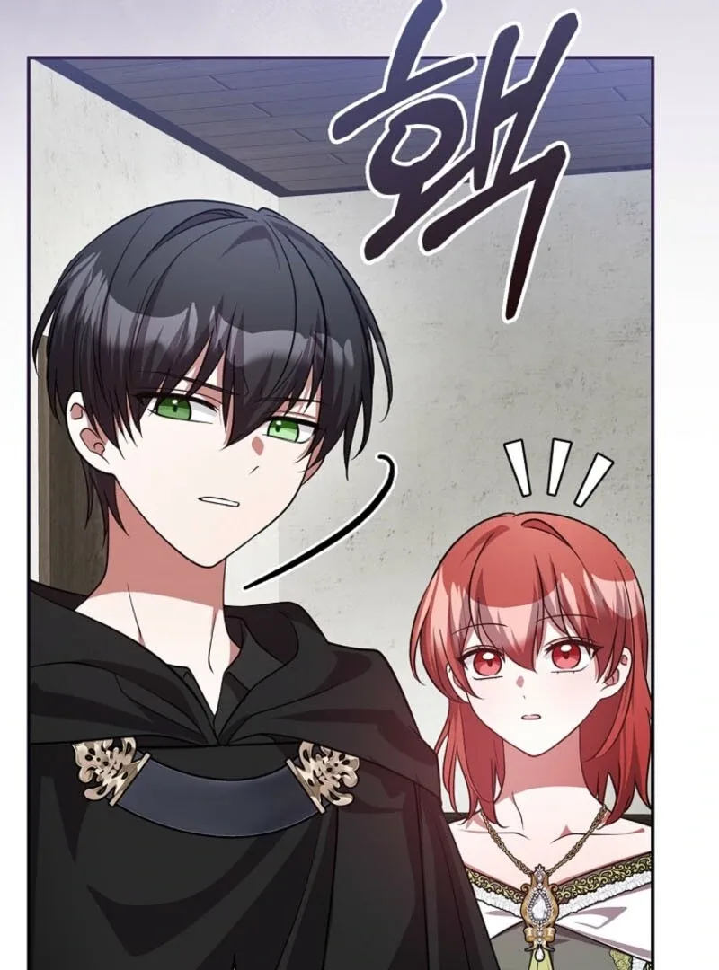 Returning My New Brother Chapter 27 page 12