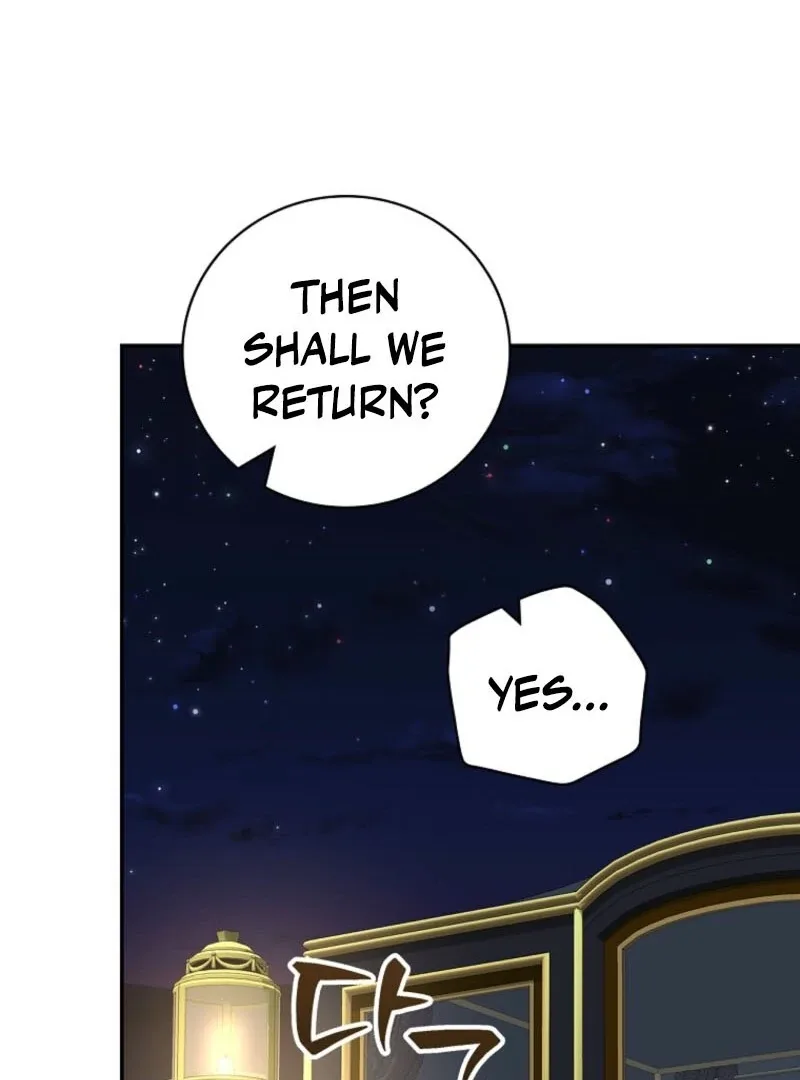 Returning My New Brother Chapter 27 page 31
