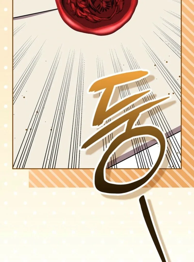 Returning My New Brother Chapter 27 page 109