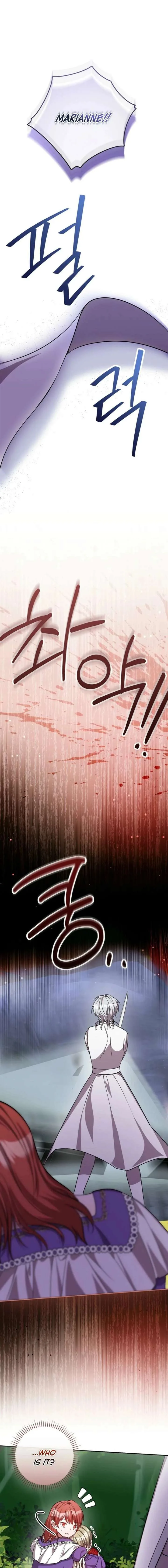 Returning My New Brother Chapter 33 page 6