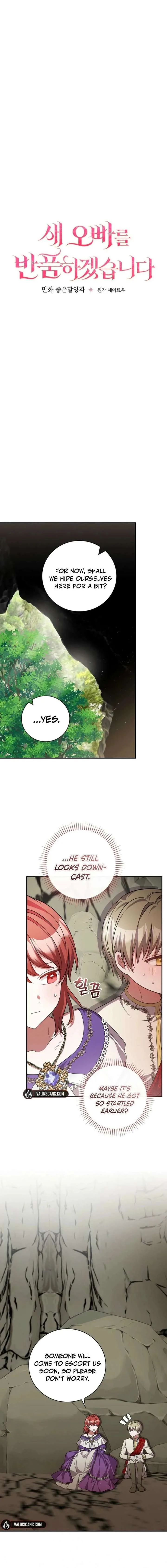 Returning My New Brother Chapter 34 page 5