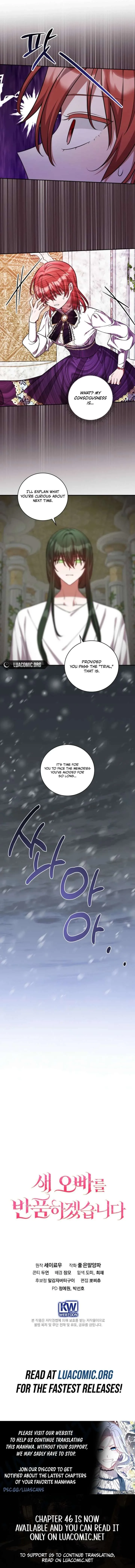 Returning My New Brother Chapter 45 page 15