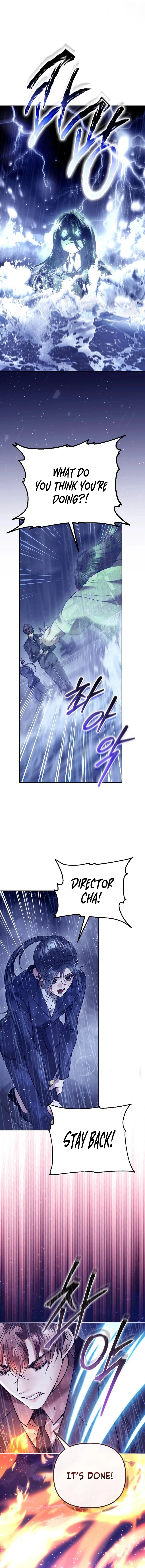The Guide Chapter 22 page 13