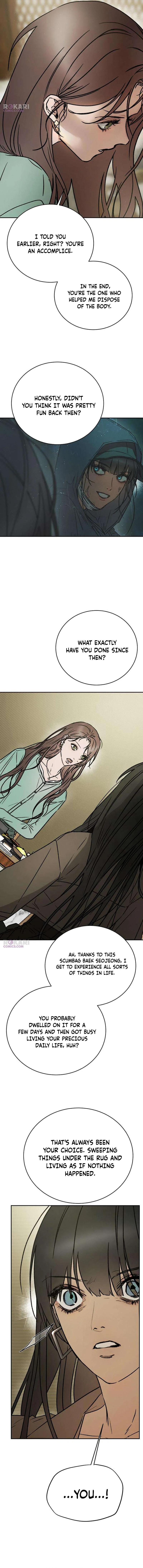 Park Sujin and Baek Seojeong Chapter 8 page 4