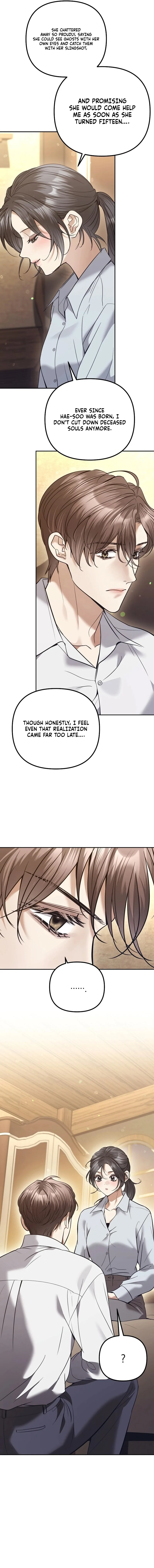 The Guide Chapter 22 page 8