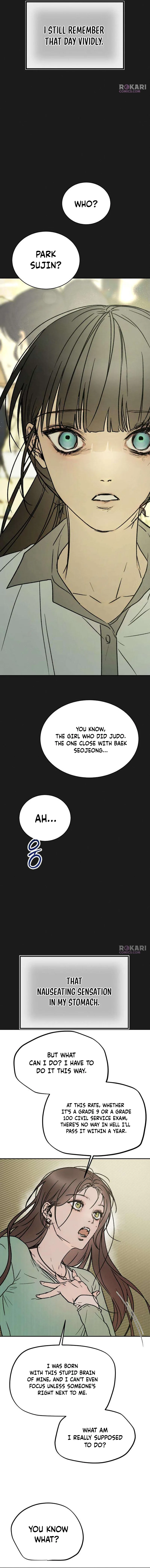 Park Sujin and Baek Seojeong Chapter 8 page 2