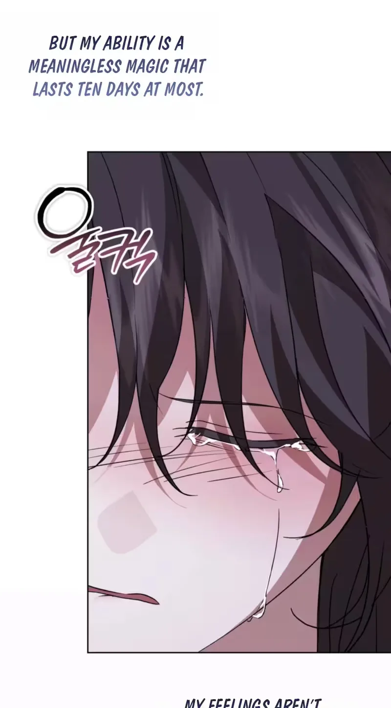 Dear Anonymous Sponsor Chapter 68 page 65